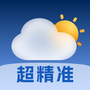 精准通天气