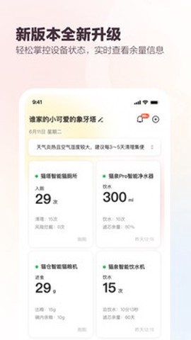 有陪图2