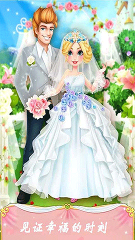 时装设计大师[图1]