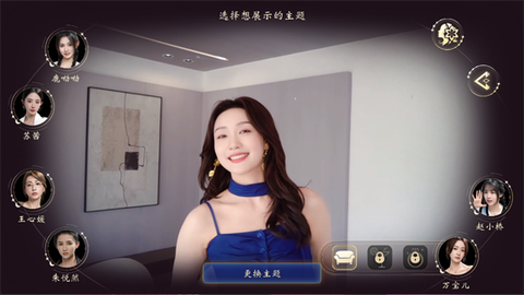 我打不过漂亮的她们[图2]
