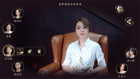 我打不过漂亮的她们[图3]