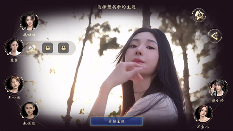 我打不过漂亮的她们[图4]