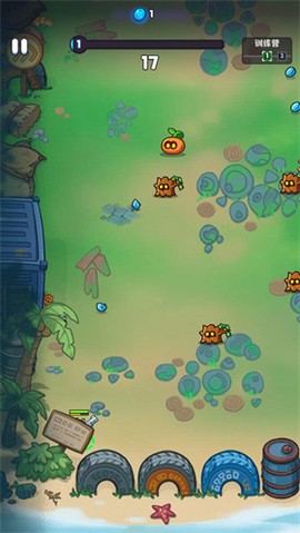 茶叶蛋大作战图3