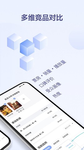 鲸鱼数据[图1]