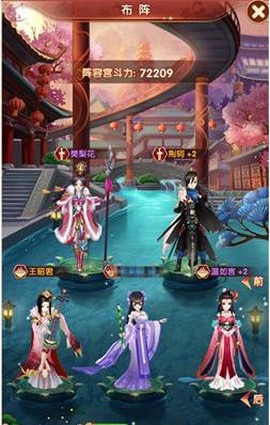 熹妃Q传[图16]