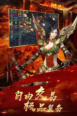 铁血攻沙图3