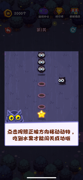 天降黄金[图2]