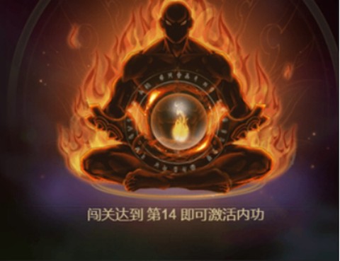 战神霸业下载[图1]