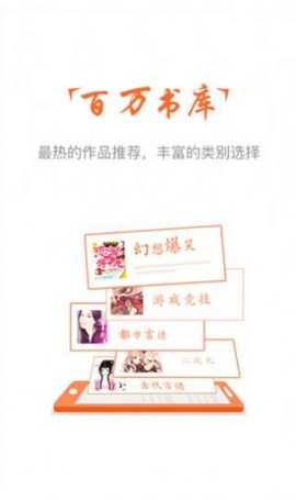 云兔小说[图1]