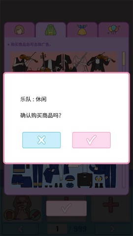 莉莉日记[图8]