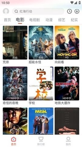 奇米影视图1