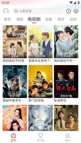 奇米影视图3