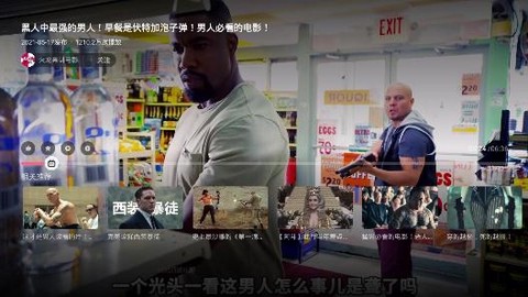 云视听小电视[图1]