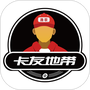 https://static.down8818.com/uploads/20260821/6a87fe0a7f06a0.08468682.png