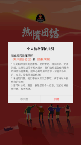 卡友地带[图1]