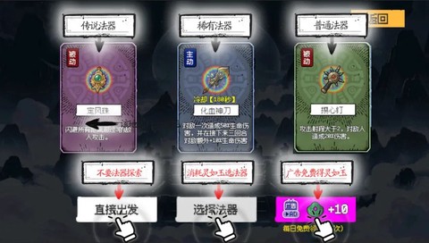 救救阿瑶图3
