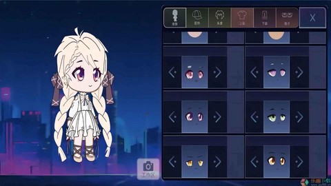 自由世界冒险生存图3
