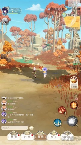 出发吧麦芬[图1]
