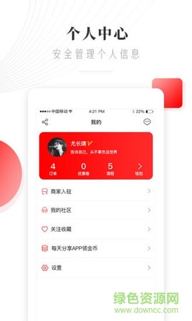 辅讯教育[图1]