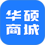 华硕商城