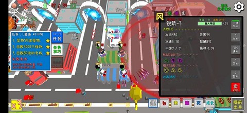 我的塔防[图2]