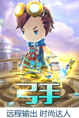 魔灵幻想[图2]