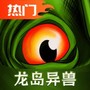 https://static.down8818.com/uploads/20260821/6a880b36e7da59.04714647.png
