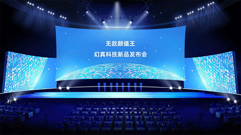 手机帝国图2