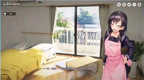1room家出少女汉化单机版图3