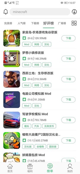 百分网图1