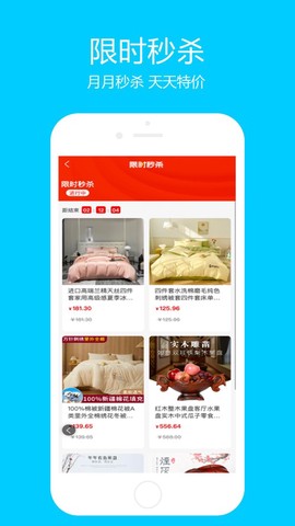 飞清网图2