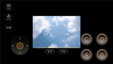 雷电2完整版图1
