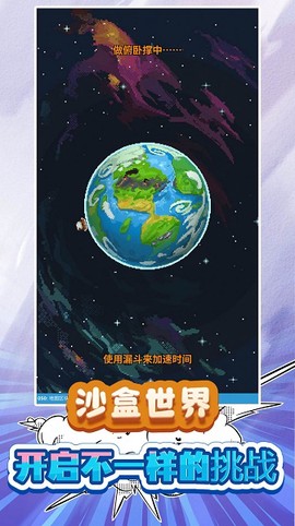 我的小小小世界[图1]