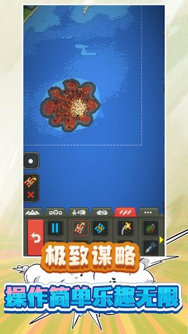 我的小小小世界图1