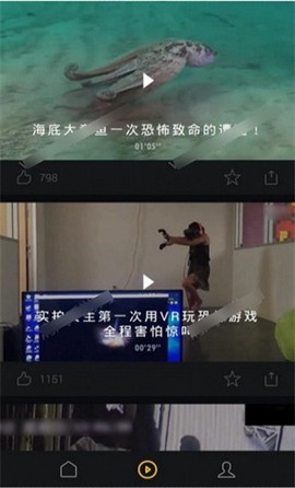 uc头条[图3]