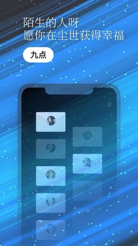一万年日记[图1]