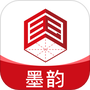 国字云墨韵