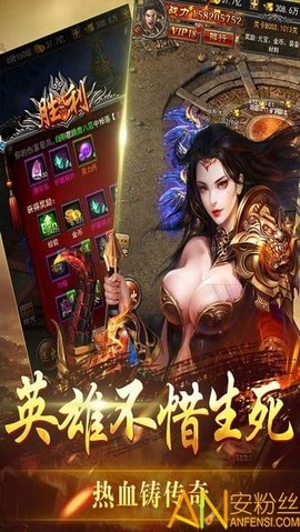赤月皇城[图1]