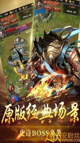 赤月皇城[图2]