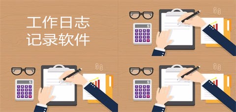 全盛司机图1