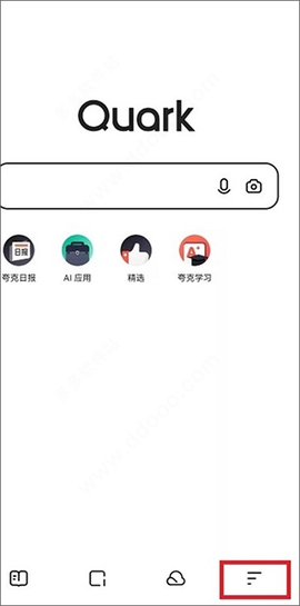 夸克浏览器[图1]