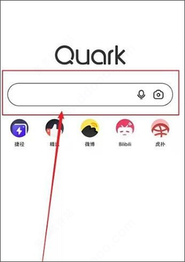 夸克浏览器[图7]