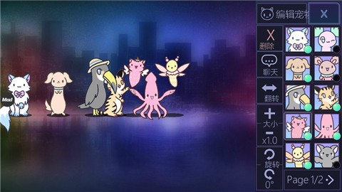 加查俱乐部安装包[图2]