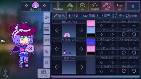加查俱乐部安装包[图3]