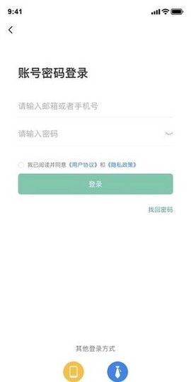 阜宁市场监管图2