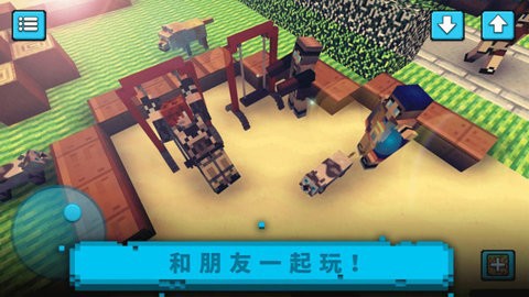 方块沙盒建造图2