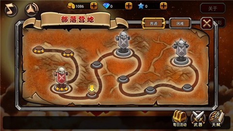 剑圣无双[图1]