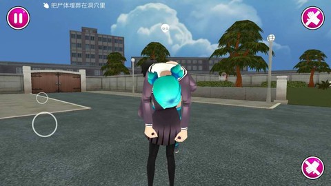 病娇模拟器安卓版[图9]