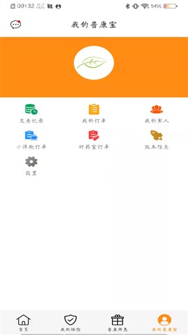 普康宝图1