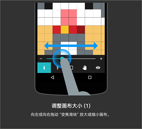八位元画家[图3]